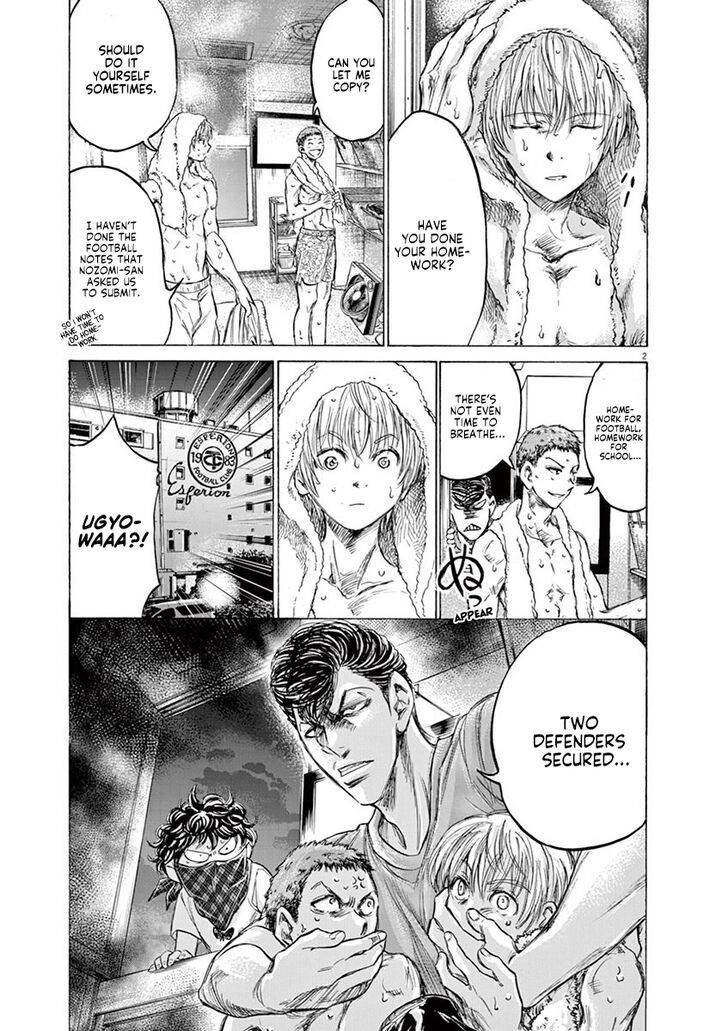 Ao Ashi, Chapter 141 image 04